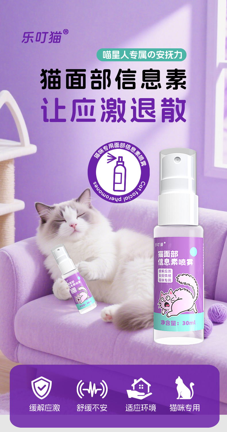 详情_01.png