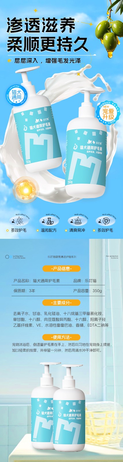 微信图片_20250831153849_18_243.jpg