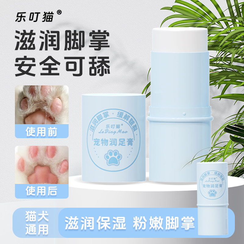 6g主图1 拷贝.jpg