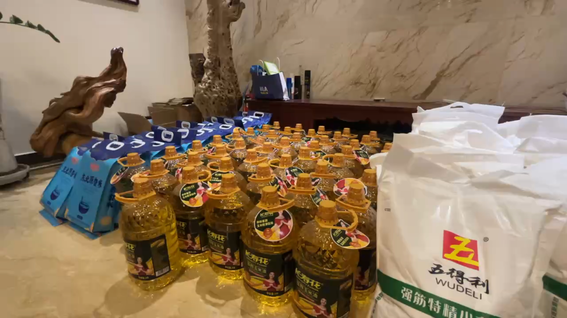 1762917354617823.jpg 3.jpg