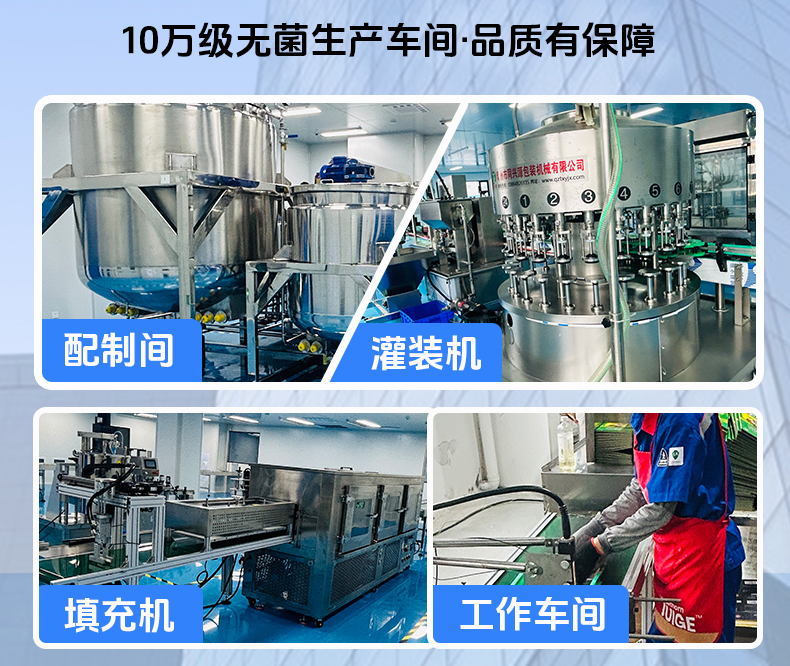 详情01_05.jpg