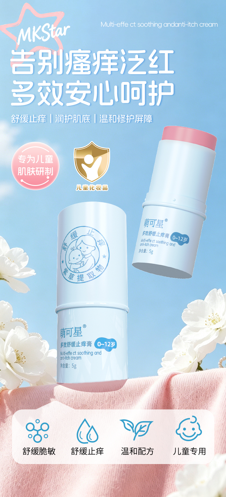 详情_01.jpg