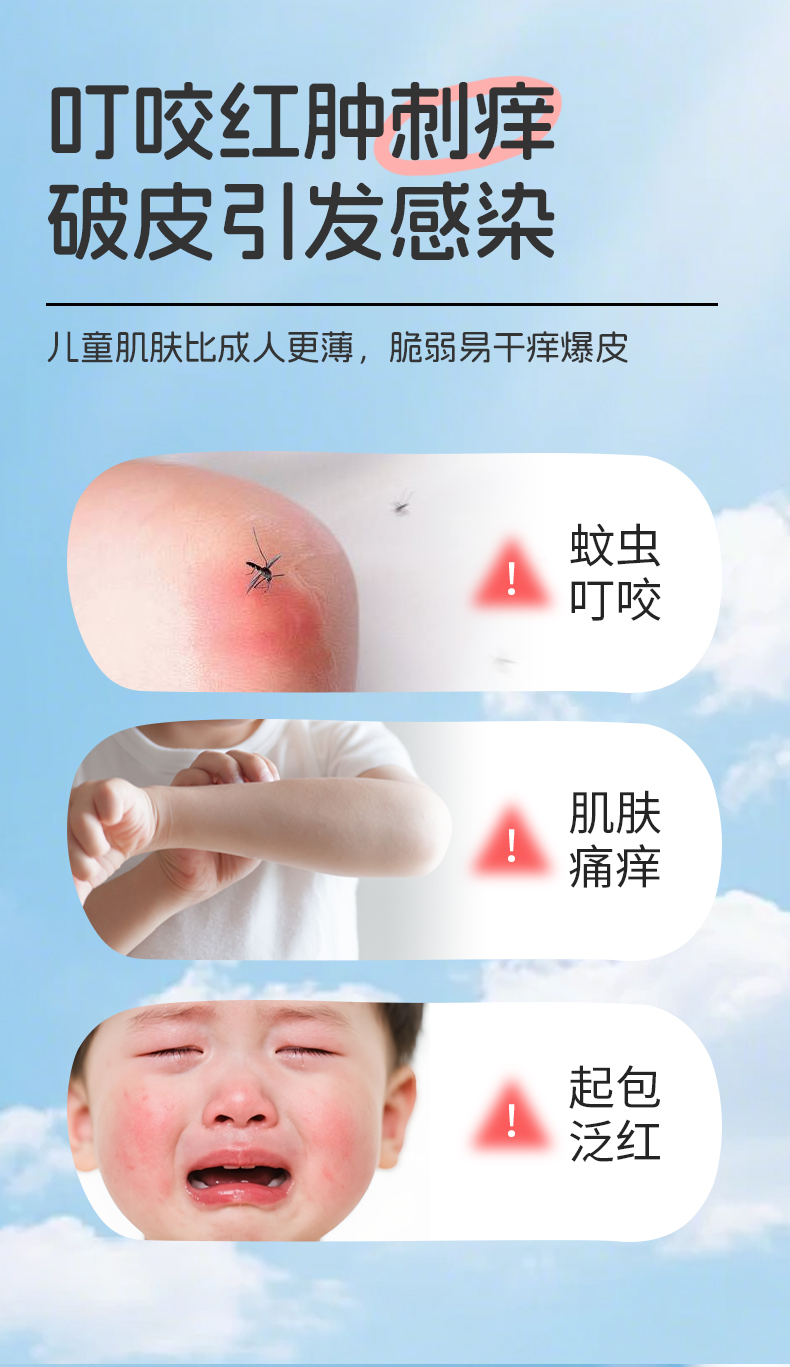 详情_02.jpg