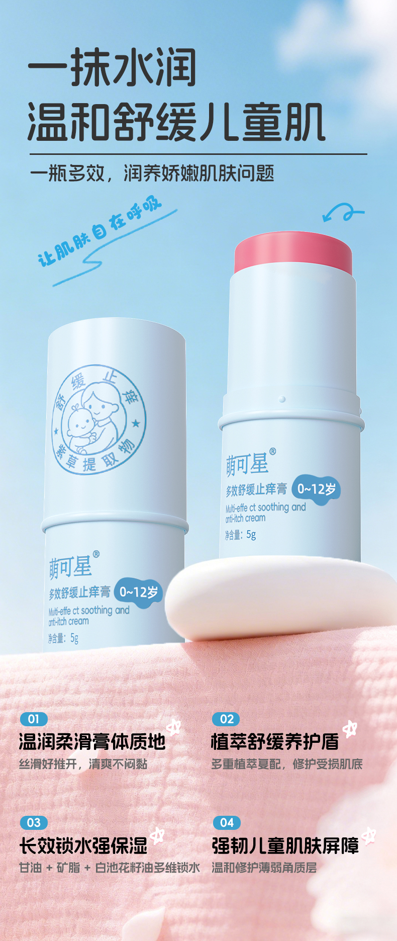 详情_03.jpg