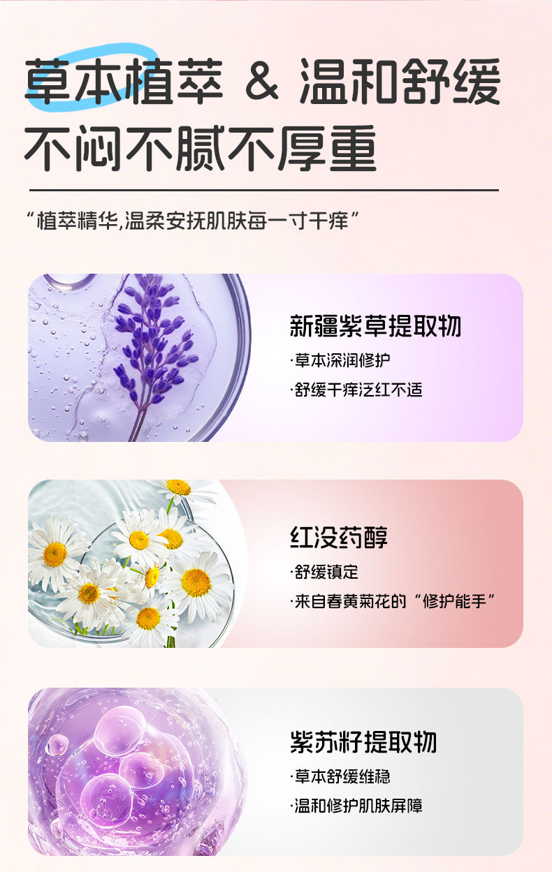 详情_04.jpg