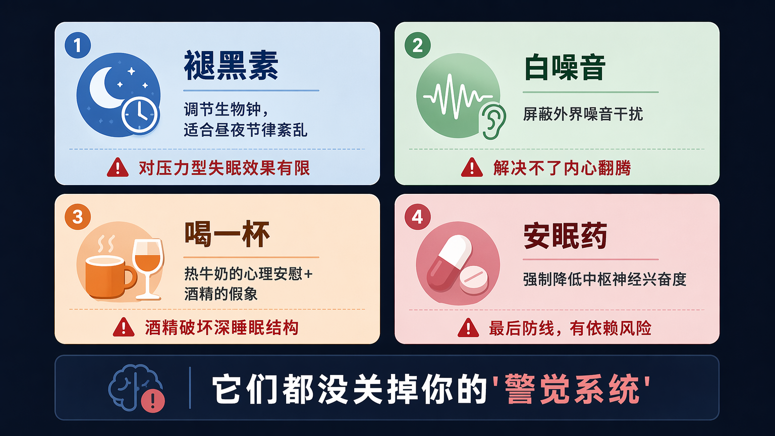 img-ms4c4ouf-70cc9396.png