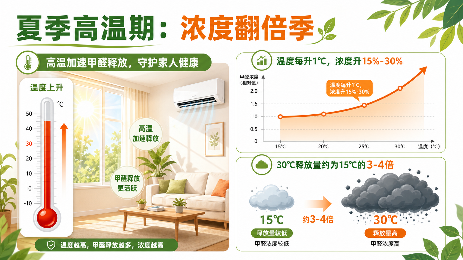 img-msvkb1zx-fb1f5ce3.png